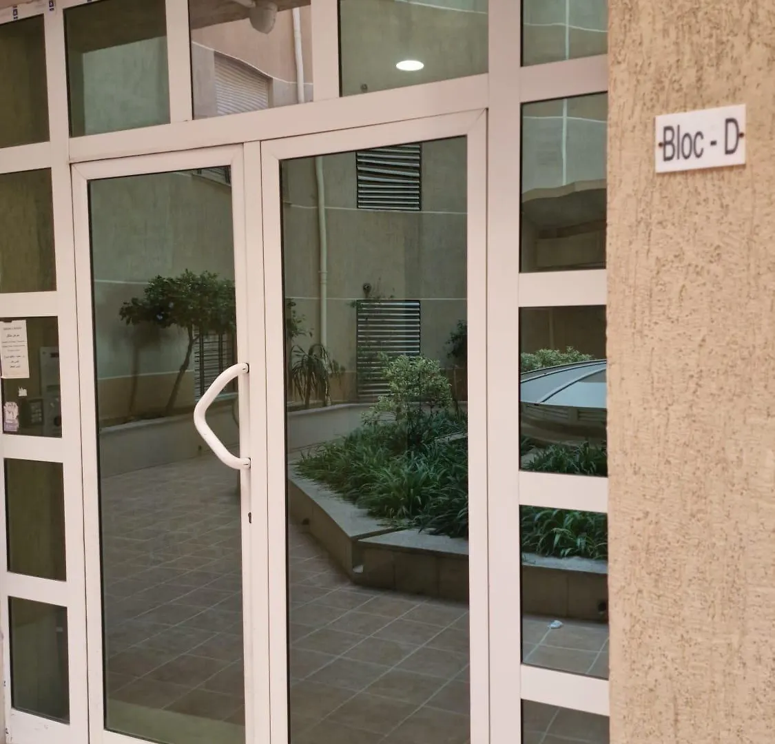 Diar Tunis Carthage II Apartment Ariana 0*,  Tunisia