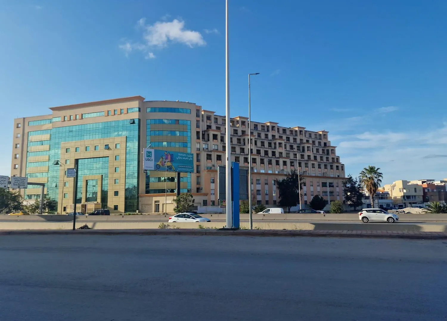 Diar Tunis Carthage II Apartment Ariana